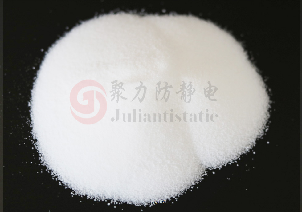 聚力JL系列塑料抗靜電劑產(chǎn)品的應用