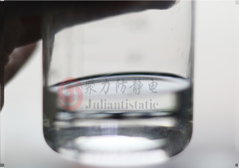 抗靜電紡織品中抗靜電劑的應(yīng)用？