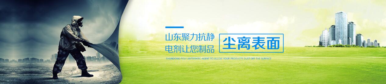 您的關(guān)注讓我們做的更好！