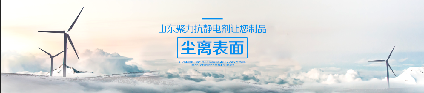 您的關(guān)注讓我們做得更好！