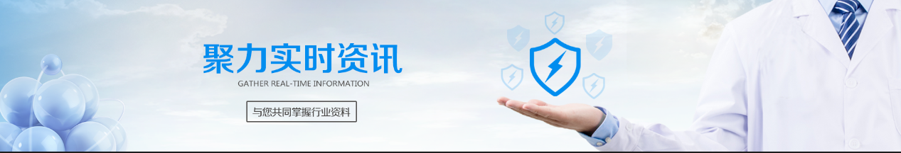 您的關(guān)注讓我們做的更好！